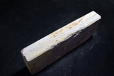 ●Japanese Natural Whetstone Mizukihara *Soft* Uchigumori Haze 917g Kyoto Japan 10.4