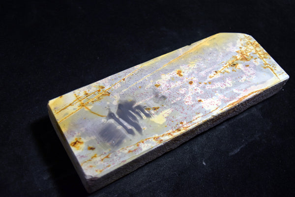 ●Japanese Natural Whetstone Mizukihara *Soft* Uchigumori Haze 917g Kyoto Japan 10.4