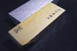 ●Japanese Natural Whetstone Ohira Hon Suita Chunk 1649g from Kyoto Japan 10.10