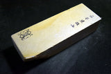 ●Japanese Natural Whetstone Ohira Hon Suita Chunk 1649g from Kyoto Japan 10.10
