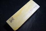 ●Japanese Natural Whetstone Ohira Hon Suita Chunk 1649g from Kyoto Japan 10.10