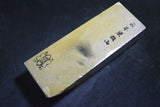 ●Japanese Natural Whetstone Ohira Hon Suita Chunk 1649g from Kyoto Japan 10.10
