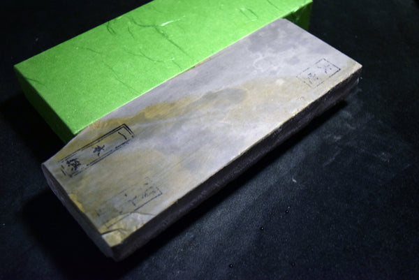 ●Japanese Natural Whetstone Ozuku #10000 Finishing Stone 1333g Lv.5.0 Kyoto 10.10
