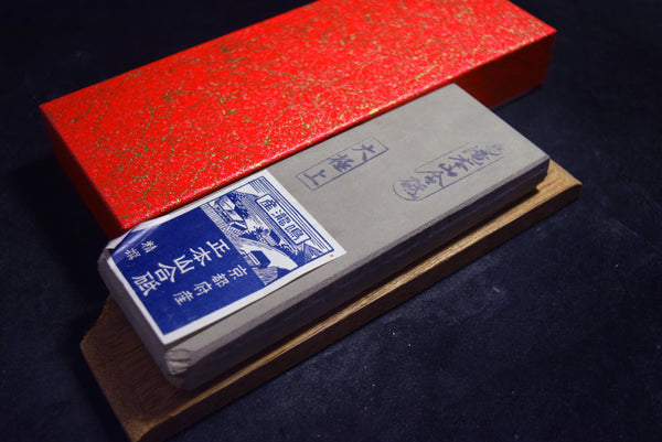 ●Japanese Natural Whetstone *Vintage* Narutaki Shiki Tomae 'Dai Gokujo' Asagi 500g from Kyoto 9.26