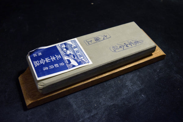 ●Japanese Natural Whetstone *Vintage* Narutaki Shiki Tomae 'Dai Gokujo' Asagi 500g from Kyoto 9.26