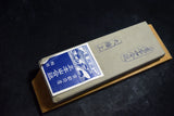 ●Japanese Natural Whetstone *Vintage* Narutaki Shiki Tomae 'Dai Gokujo' Asagi 500g from Kyoto 9.26