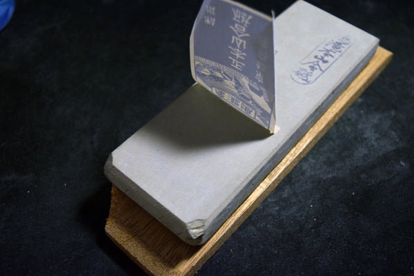 ●Japanese Natural Whetstone *Vintage* Narutaki Shiki Tomae 'Dai Gokujo' Asagi 500g from Kyoto 9.26