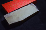 ●Japanese Natural Whetstone *Rare* Takao Shiki Tomae Asagi 889g Kyoto  9.26