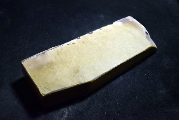●Japanese Natural Whetstone *Rare* Takao Shiki Tomae Asagi 889g Kyoto  9.26