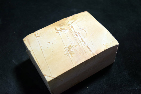 ●Japanese Natural Whetstone Shohonyama Ohira Renge Suita 1387g Kyoto Japan 9.26