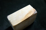 ●Japanese Natural Whetstone Shohonyama Ohira Renge Suita 1387g Kyoto Japan 9.26