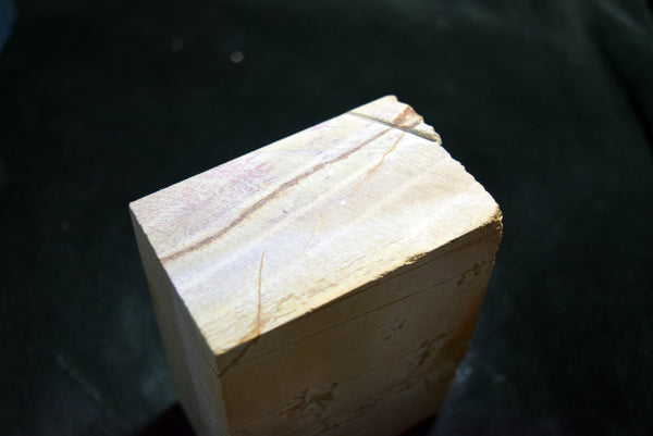 ●Japanese Natural Whetstone Shohonyama Ohira Renge Suita 1387g Kyoto Japan 9.26