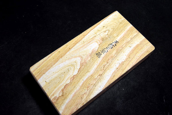 ●Japanese Natural Whetstone Amakusa 1522g - Grit 800 from Kumamoto pref. 9.19