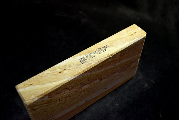 ●Japanese Natural Whetstone Amakusa 1522g - Grit 800 from Kumamoto pref. 9.19