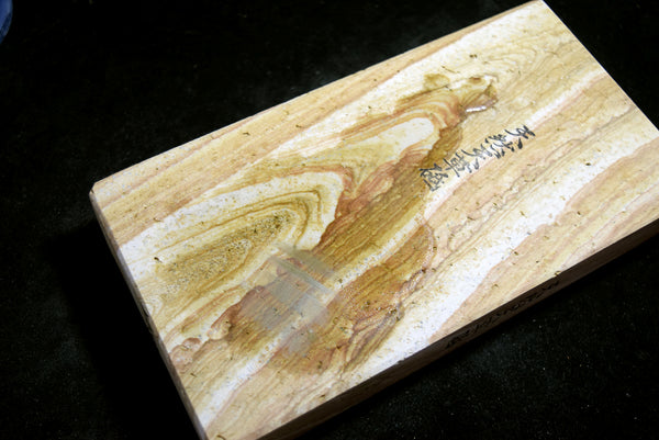 ●Japanese Natural Whetstone Amakusa 1522g - Grit 800 from Kumamoto pref. 9.19