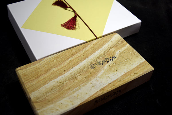 ●Japanese Natural Whetstone Amakusa 1521g - Grit 800 from Kumamoto pref. 9.19