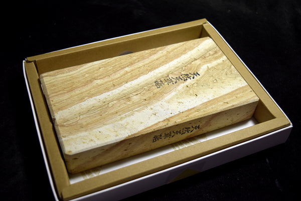 ●Japanese Natural Whetstone Amakusa 1521g - Grit 800 from Kumamoto pref. 9.19