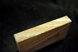 ●Japanese Natural Whetstone Amakusa 1521g - Grit 800 from Kumamoto pref. 9.19