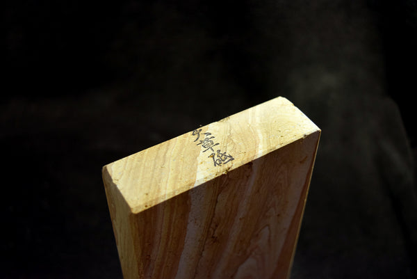 ●Japanese Natural Whetstone Amakusa 1521g - Grit 800 from Kumamoto pref. 9.19