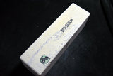 ●Japanese Natural Whetstone *Vintage* Binsui 2280g - Grit 2000 from Kumamoto pref. Japan 10.04