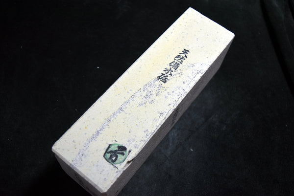 ●Japanese Natural Whetstone *Vintage* Binsui 2280g - Grit 2000 from Kumamoto pref. Japan 10.04