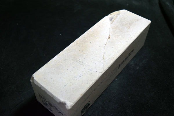 ●Japanese Natural Whetstone *Vintage* Binsui 2280g - Grit 2000 from Kumamoto pref. Japan 10.04