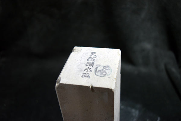 ●Japanese Natural Whetstone *Vintage* Binsui 2280g - Grit 2000 from Kumamoto pref. Japan 10.04