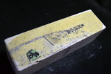 ●Japanese Natural Whetstone *Vintage* Binsui 2280g - Grit 2000 from Kumamoto pref. Japan 10.04