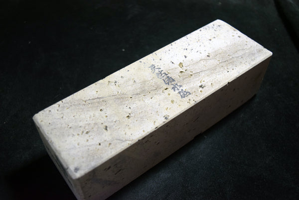 ●Japanese Natural Whetstone *Vintage* Binsui 2276g - Grit 2000 from Kumamoto pref. Japan 10.04