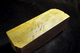 ●Japanese Natural Whetstone *Rare* Azenotani 2014g from Osaka Japan 9.19