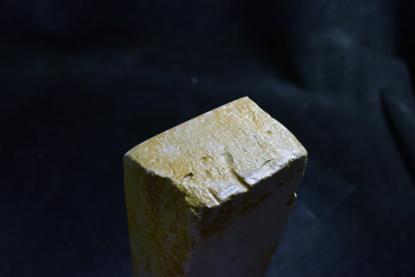 Japanese Natural Whetstone Vintage Mikawa Mejiro Dense 1007g from Aichi Pref. 10.04