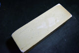 Japanese Natural Whetstone Vintage Mikawa Mejiro Dense 1007g from Aichi Pref. 10.04