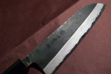 ●Japanese Chef Knife Hokiyama *Naoto Blue 1 Black Damascus Santoku 165mm 10.10
