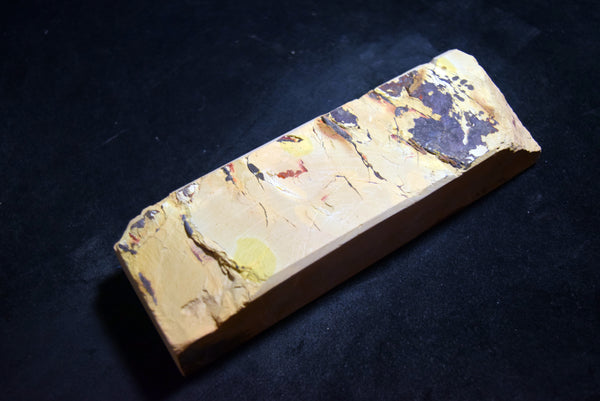 ●Japanese Natural Whetstone Soft Okunomon Akapin 765g Kyoto 10.04
