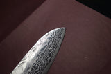●Japanese Chef Knife Hokiyama Swedish Steel 33-Layer Nickel Damascus Santoku 165mm 10.10