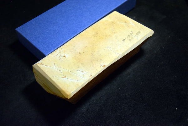 ●Japanese Natural Whetstone Yaginoshima Suita *Chunk* 1324g from Kyoto Japan 10.04