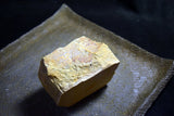 ●Japanese Natural Whetstone Orange Kaisei -to ( Kazama ) 766g #3000 for Sword 9.27