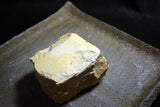 ●Japanese Natural Whetstone Orange Kaisei -to ( Kazama ) 766g #3000 for Sword 9.27