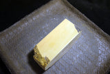 ●Japanese Natural Whetstone *Rare* Shohonyama Tsukinowa Akapin 610g from Kyoto 10.10