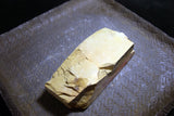 ●Japanese Natural Whetstone *Rare* Shohonyama Tsukinowa Akapin 610g from Kyoto 10.10