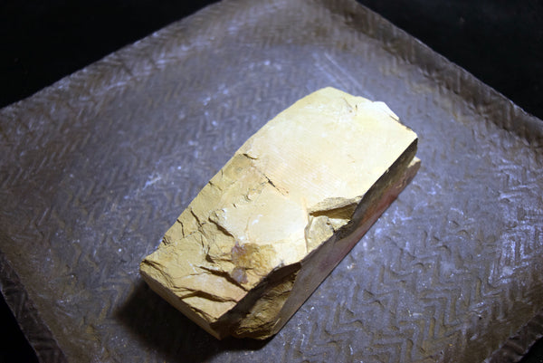 ●Japanese Natural Whetstone *Rare* Shohonyama Tsukinowa Akapin 610g from Kyoto 10.10