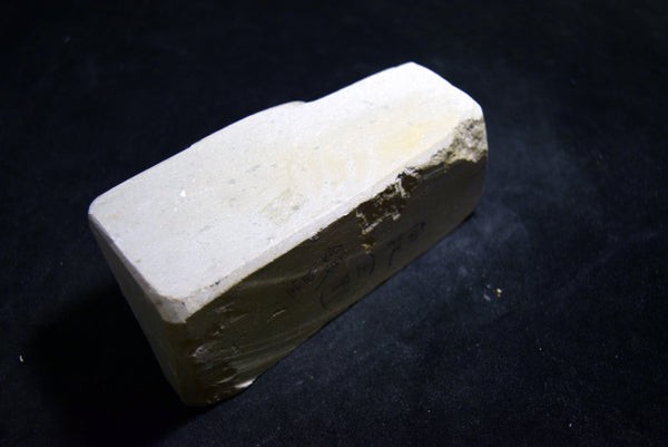 *Rare!* Japanese Natural Whetstone Numata Ginsei - to 977g Grit 2000 Gunma 9.26