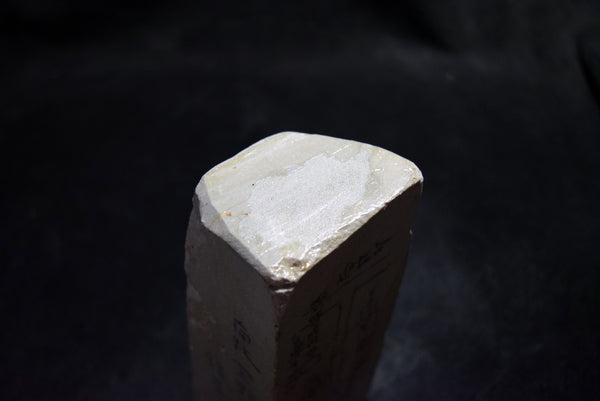 *Rare!* Japanese Natural Whetstone Numata Ginsei - to 977g Grit 2000 Gunma 9.26