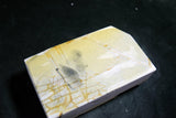 ●Japanese Natural Whetstone Shohonyama Ohira Shiro Suita Suminagashi 1101g Kyoto Japan 10.10