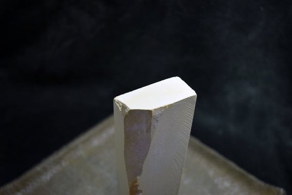 ●Japanese Natural Whetstone Mikawa Botan Nagura 570g from Aichi Pref. Japan 10.24