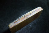 ●Japanese Natural Whetstone Shobudani Tenjyo Suita Suminagashi 996g Kyoto 10.24