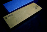 ●Japanese Natural Whetstone Shohonyama Hard Momijiyama Namito 828g Kyoto for razor 10.10