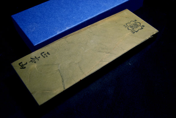 ●Japanese Natural Whetstone Shohonyama Hard Momijiyama Namito 828g Kyoto for razor 10.10