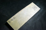 ●Japanese Natural Whetstone Shohonyama Hard Momijiyama Namito 828g Kyoto for razor 10.10