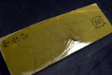 ●Japanese Natural Whetstone Shohonyama Hard Momijiyama Namito 828g Kyoto for razor 10.10